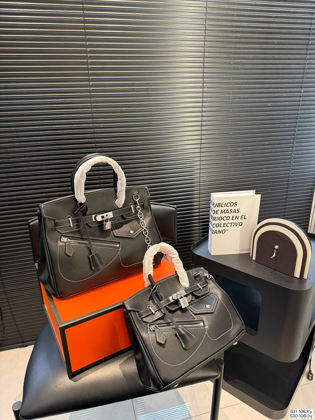 Hermès HAC Rock Handbag - Image 6