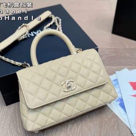 Chanel Coco Handle Bag - Image 5