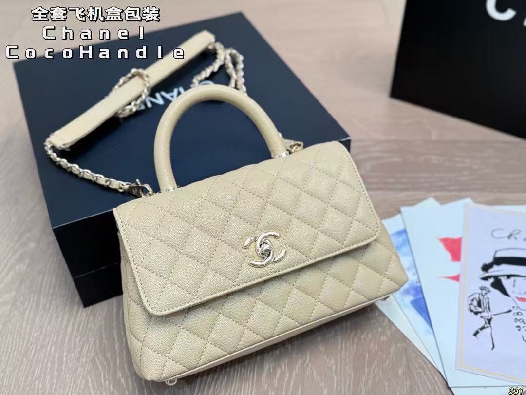 Chanel Coco Handle Bag - Image 5