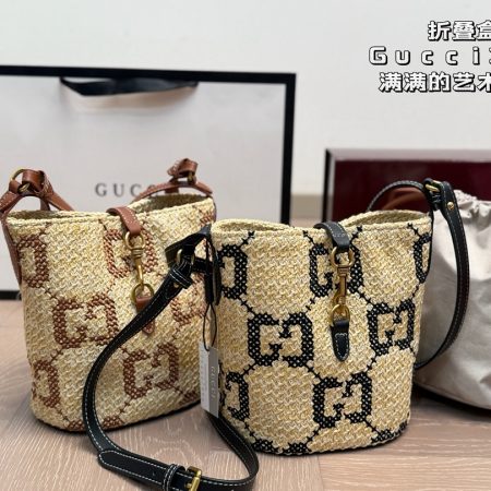 Gucci Mini Woven Bucket Bag - Image 2
