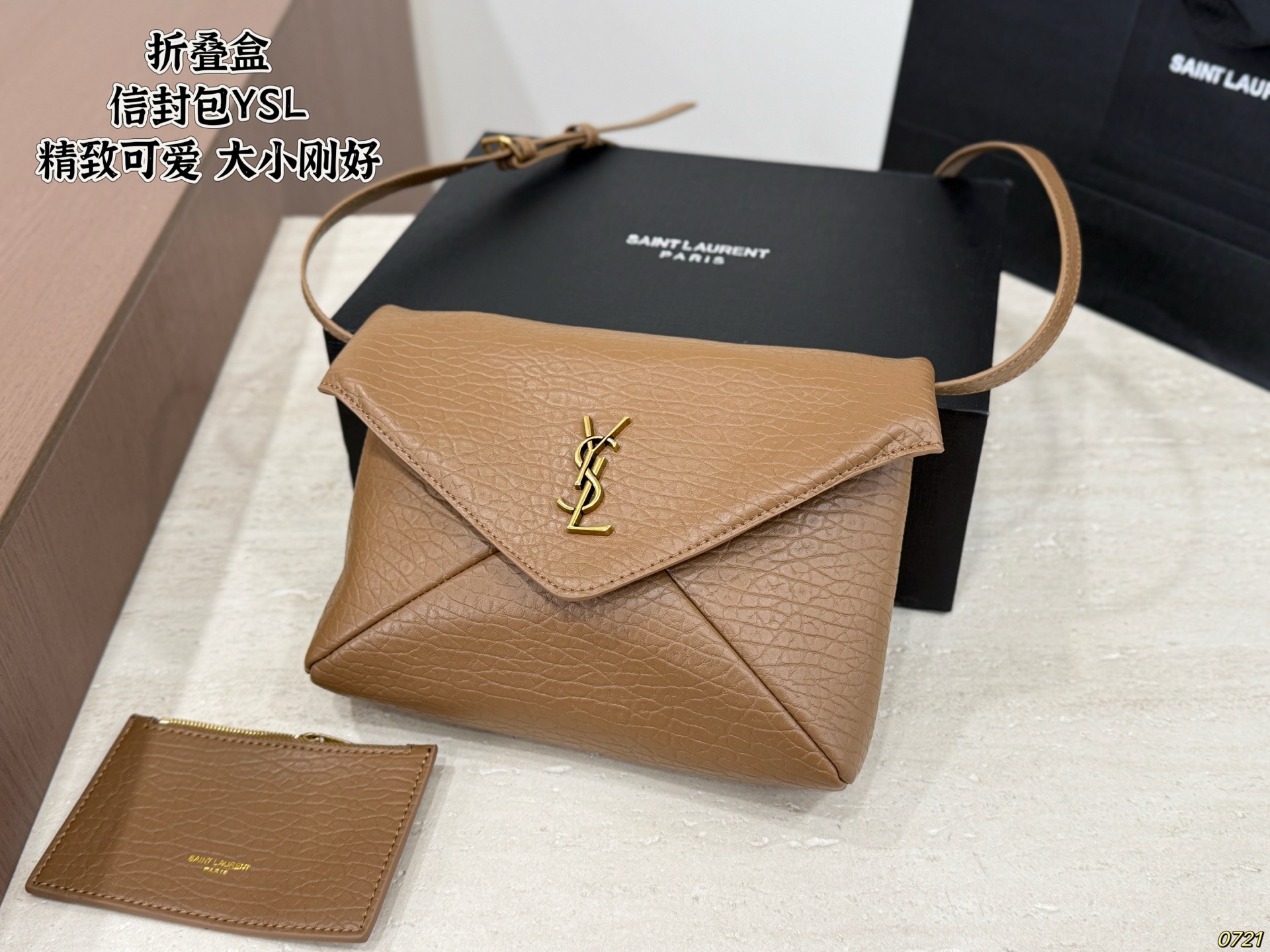 YSL Envelope Bag - Image 6