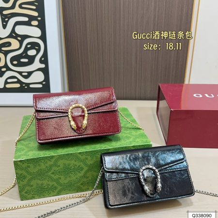 Gucci Dionysus Shoulder Bag - Image 1