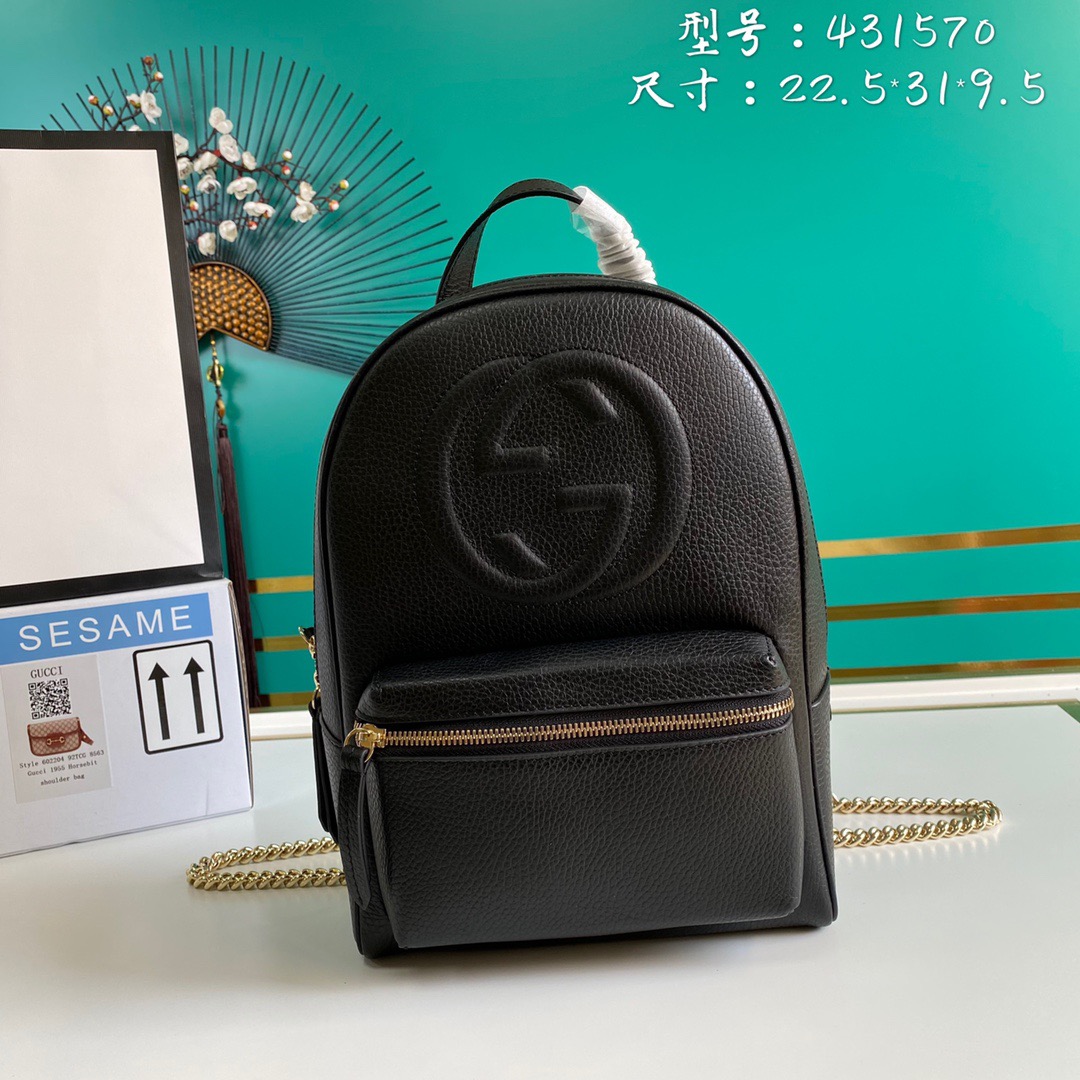 Gucci Soho Black Pebbled Backpack - Image 1