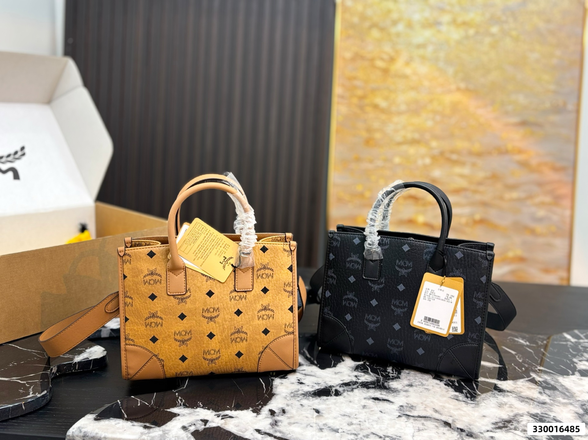 MCM Small München Tote Bag - Image 1