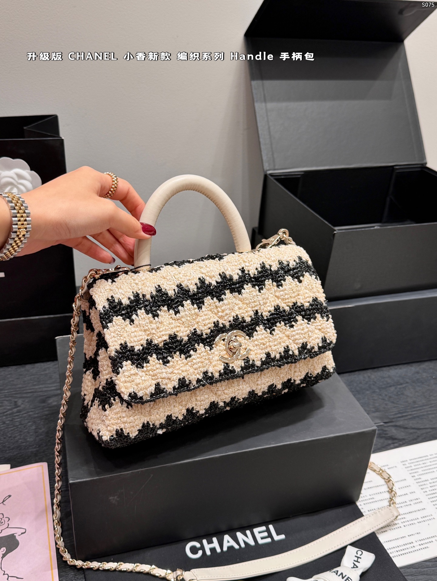 Chanel 19 Medium Flap Bag - Image 5
