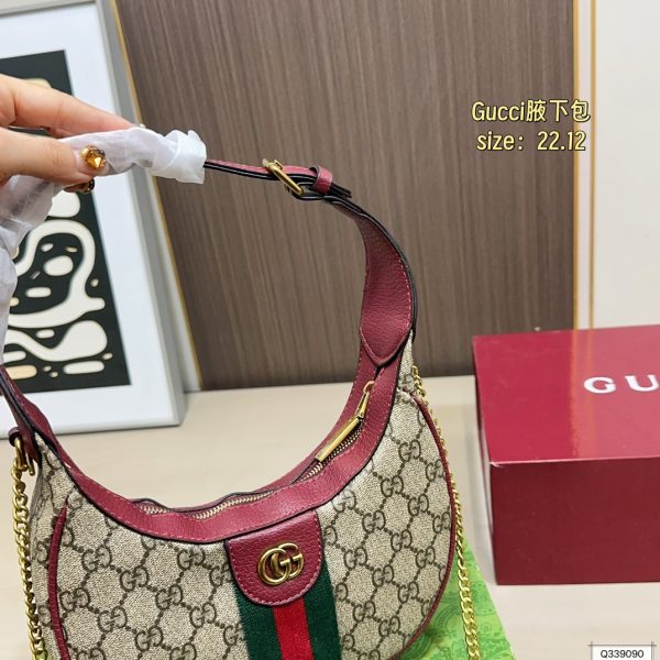 Gucci GG Ophidia Shoulder Bag