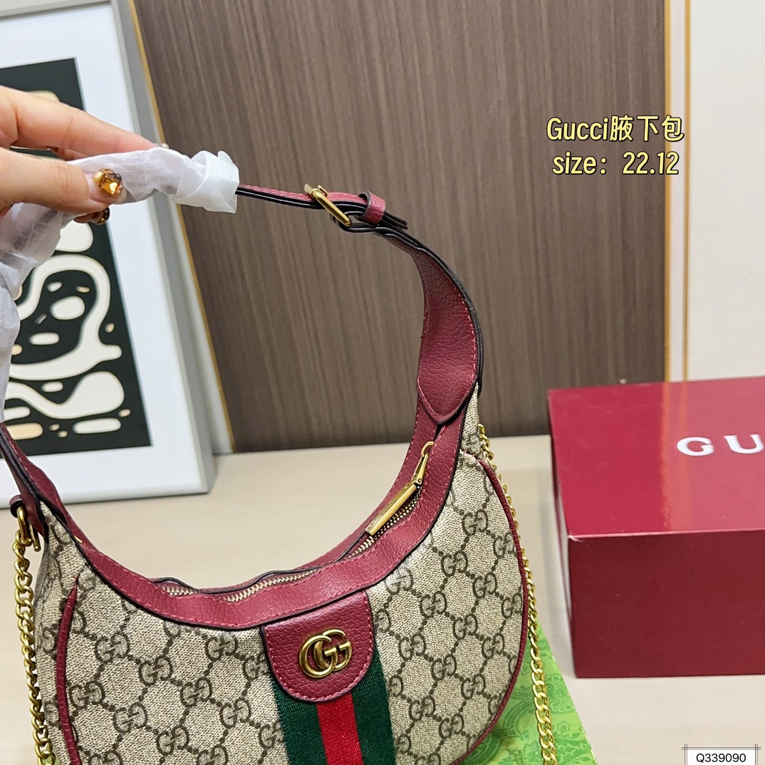 Gucci GG Ophidia Shoulder Bag - Image 9