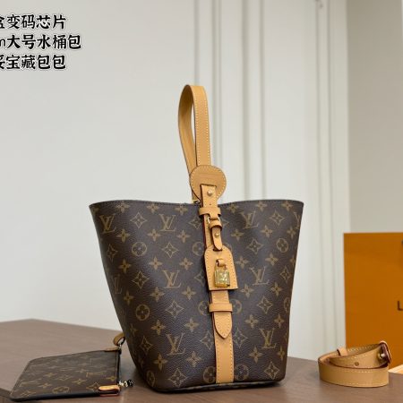 LV Allin Large Bucket Bag - Image 2