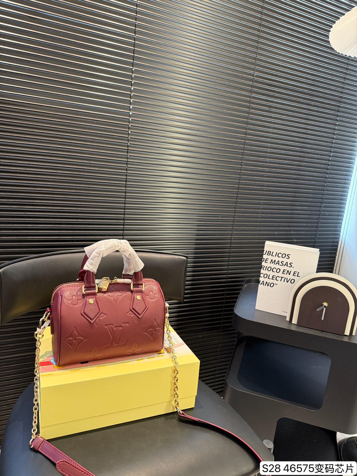Lv Pillow Bag - Image 2