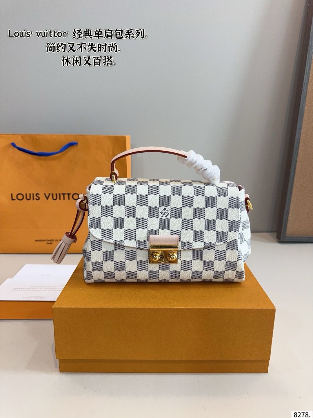 LV Messenger Bag - Image 2