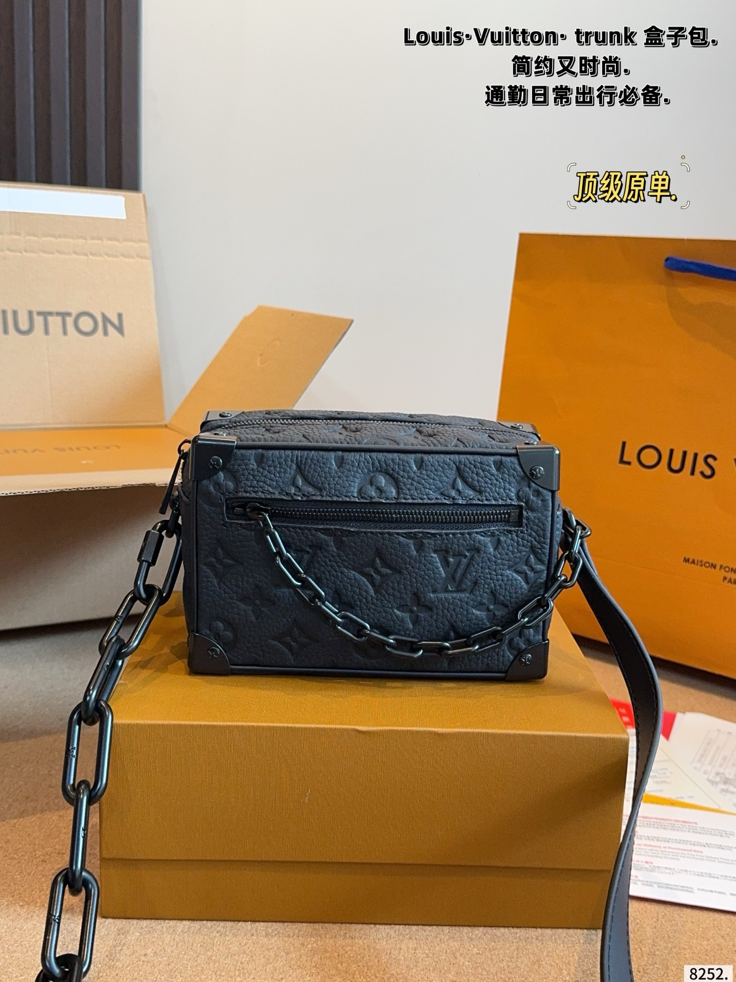 LV Mini Soft Trunk Monogram Taurillon Bag - Image 1