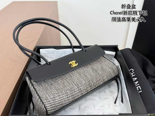 Chanel's New Underarm Bag