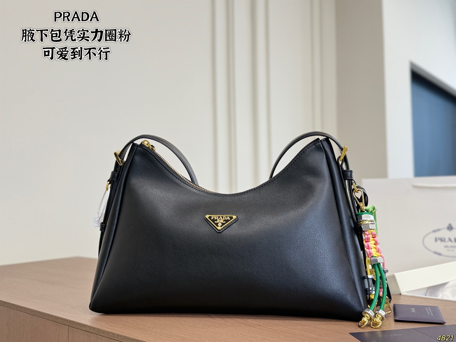 Prada Underarm Bag - Image 3