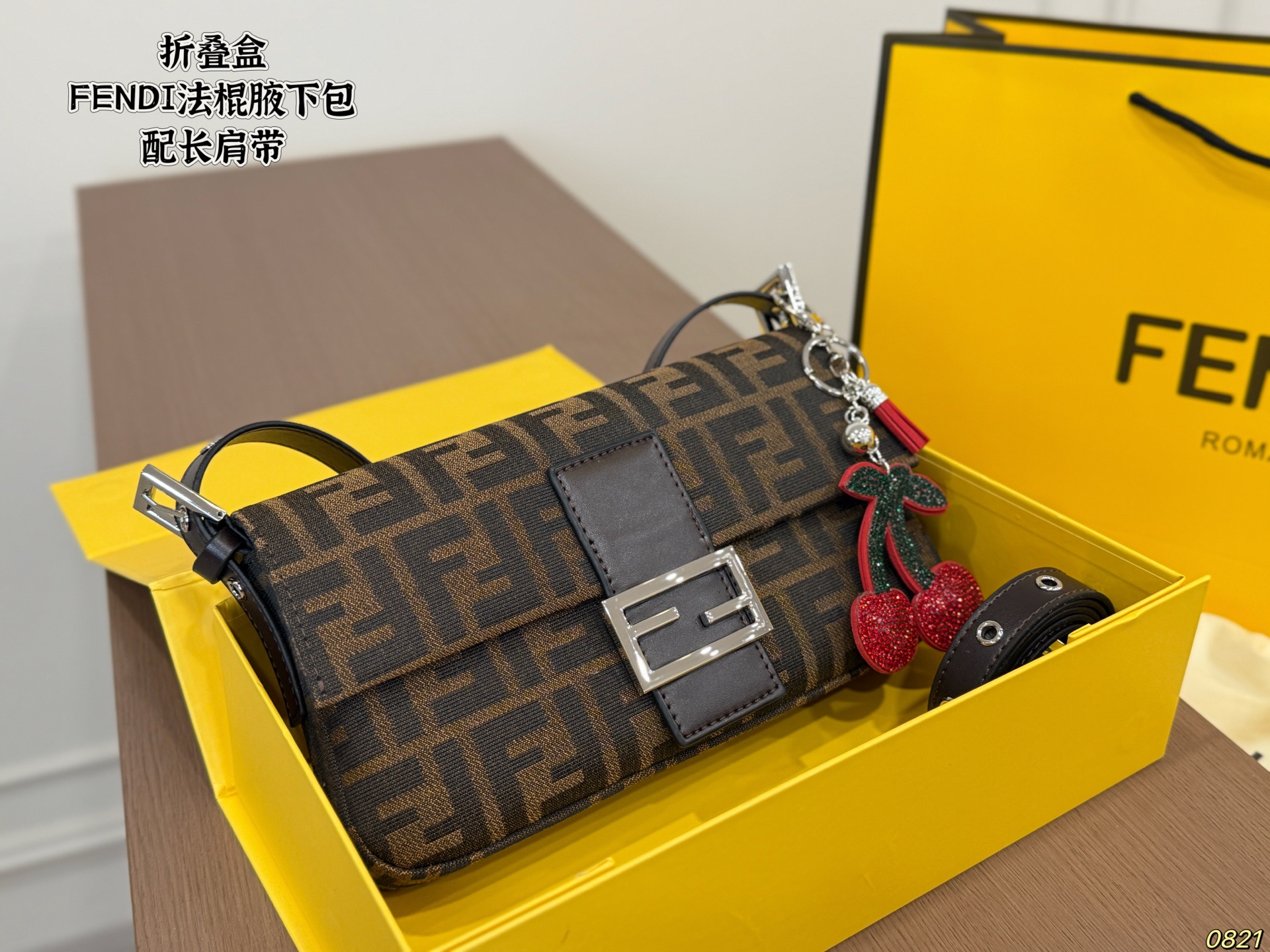 Fendi Baguette Underarm Bag - Image 6
