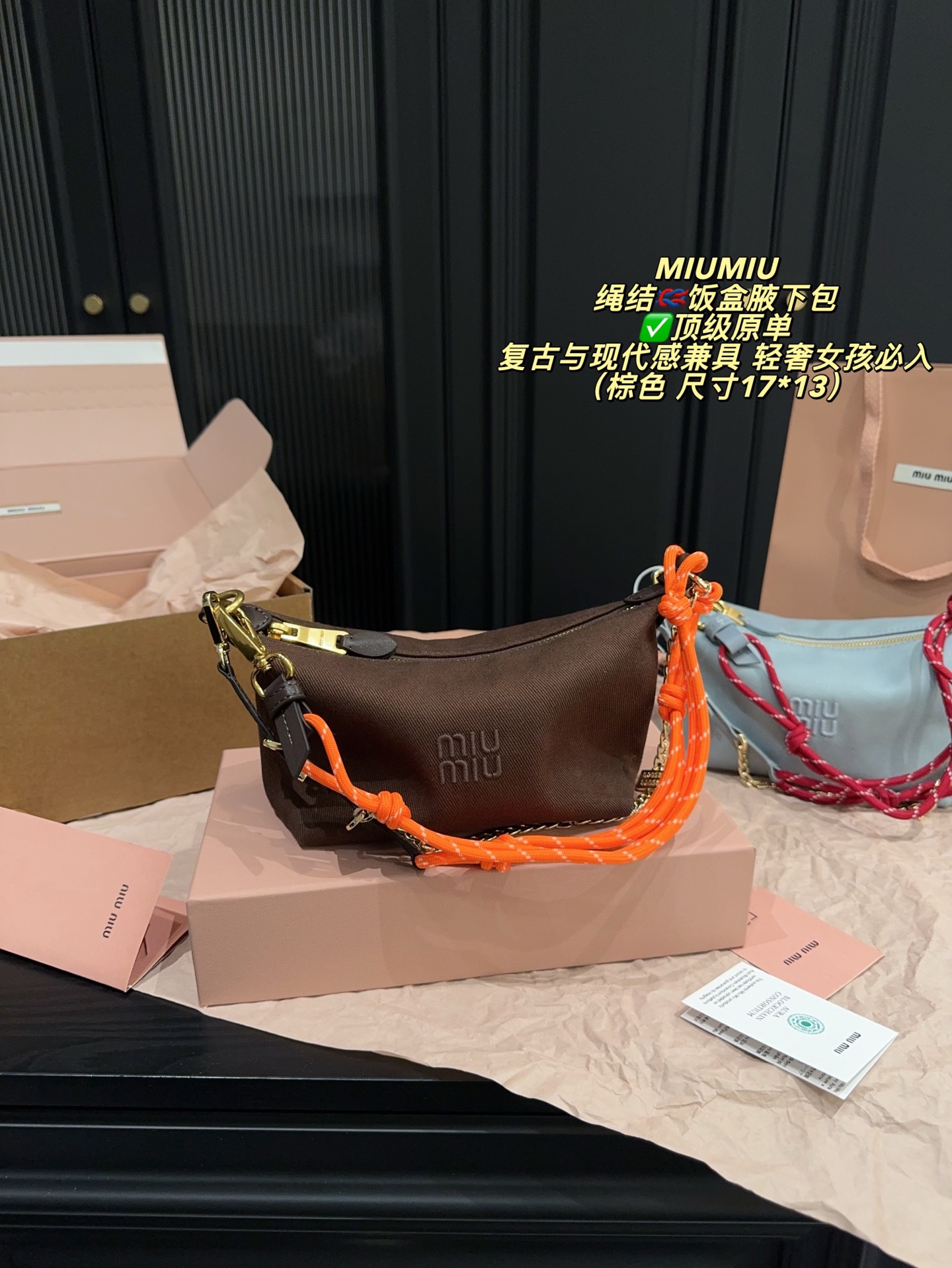 Miu Miu Pouches Bag - Image 4