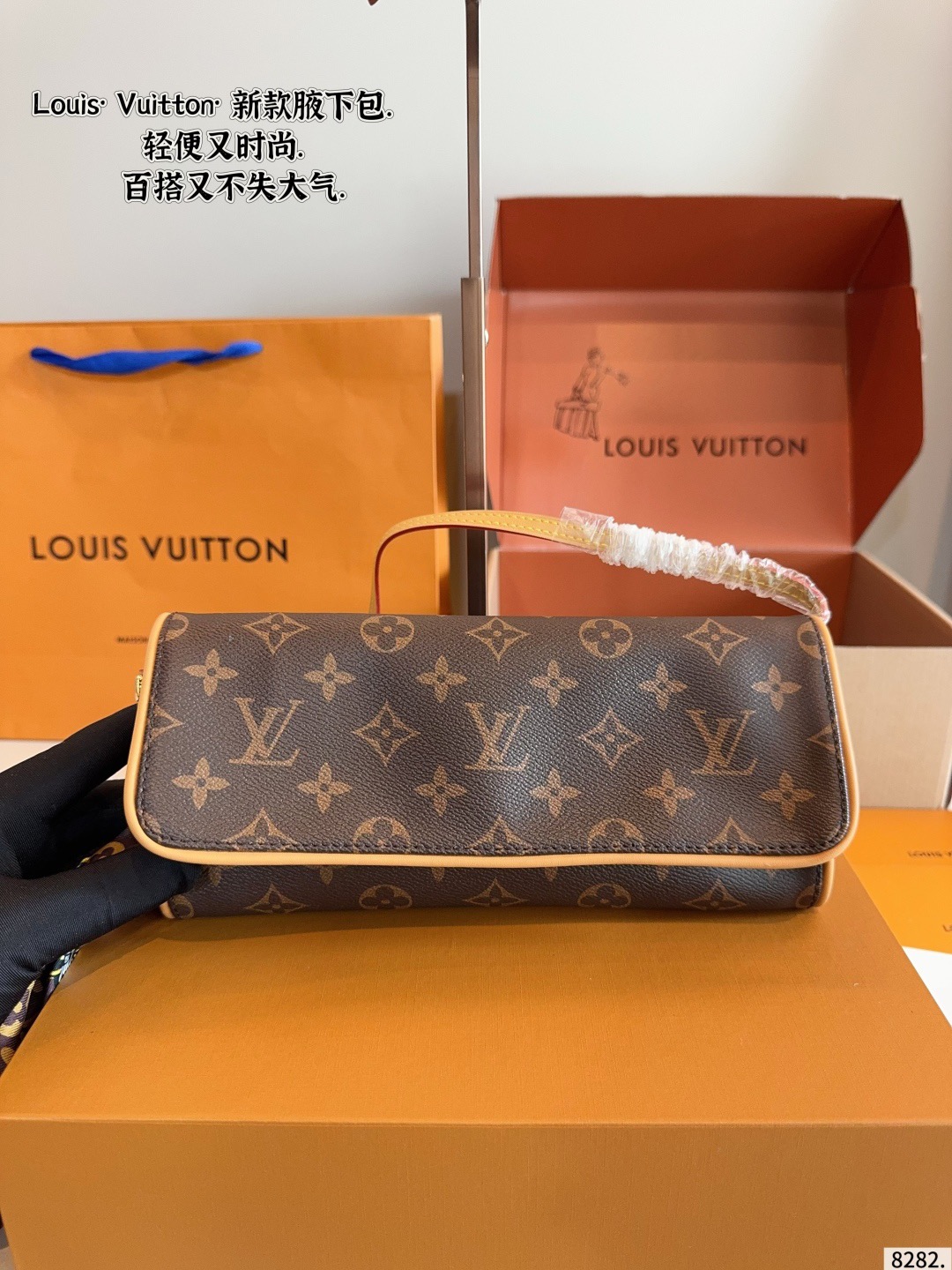 LV Vintage Monogram Canvas Pochette Twin GM Crossbody Bag - Image 5