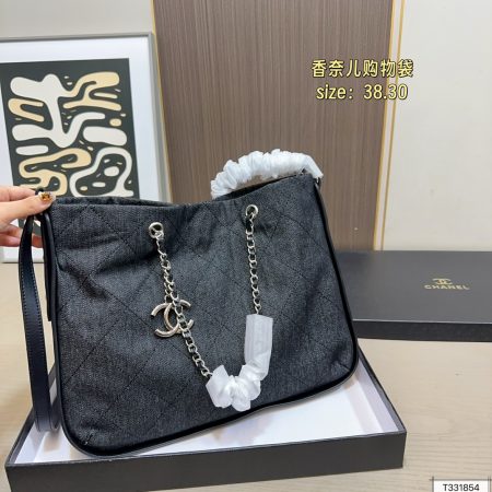 Chanel Denim Tote Bag - Image 10