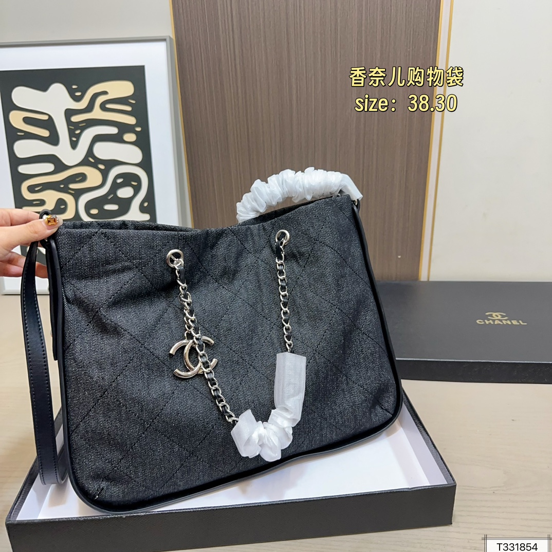 Chanel Denim Tote Bag - Image 10