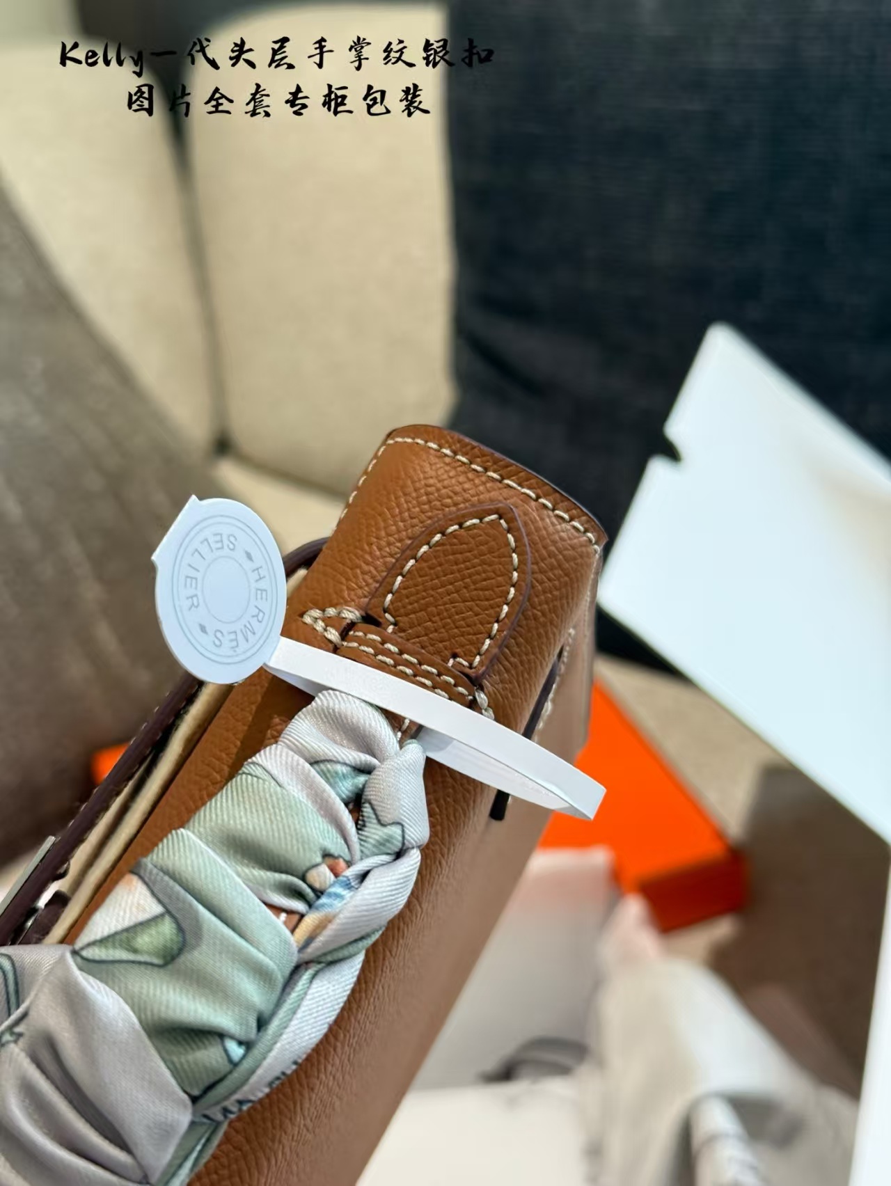 Hermes Kelly Bag - Image 2