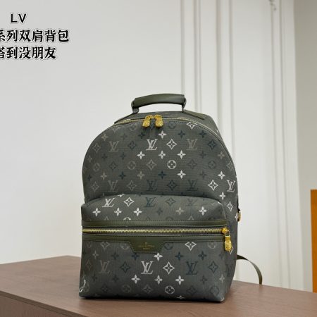 LV's New Backpack - Image 1