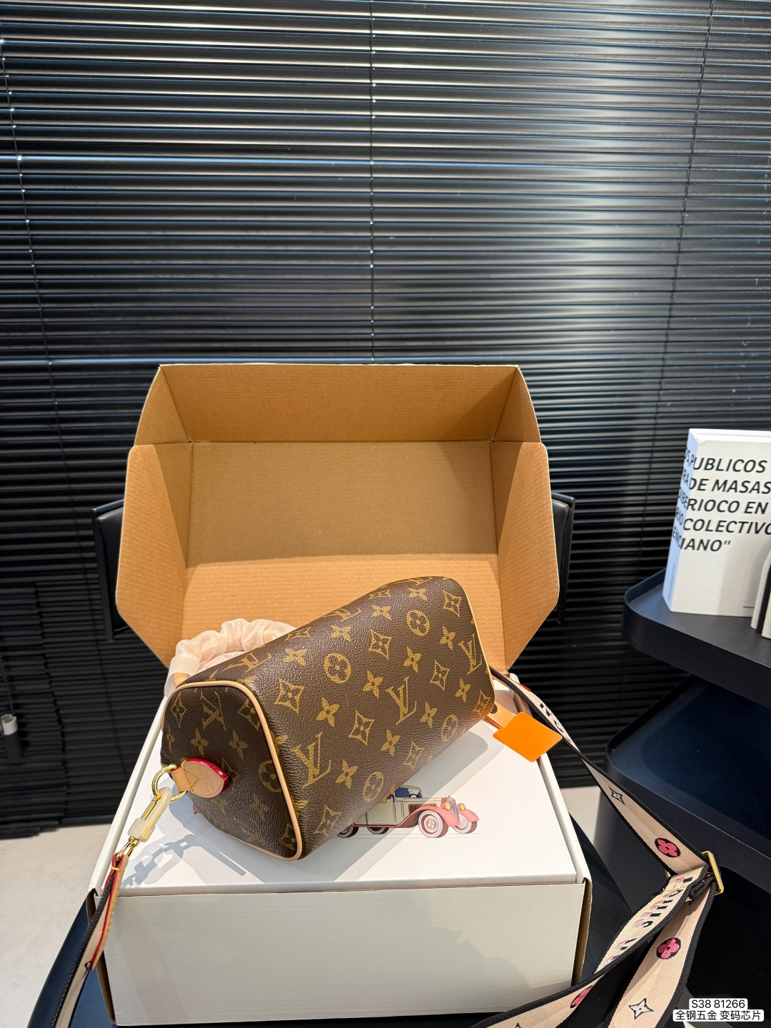 LV Speedy Bandoulière 20 Monogram Bag - Image 7