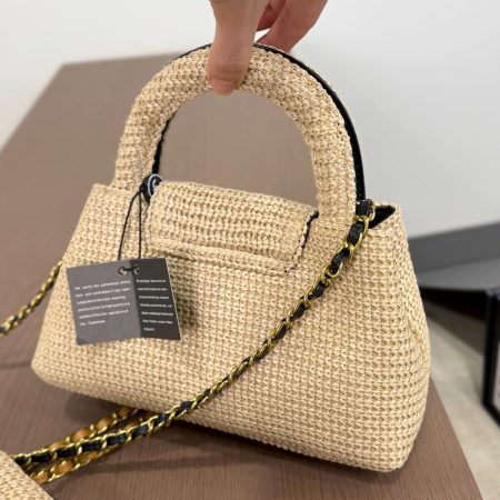 Chanel Braided Raffia Nano Kelly Flap Bag - Image 6