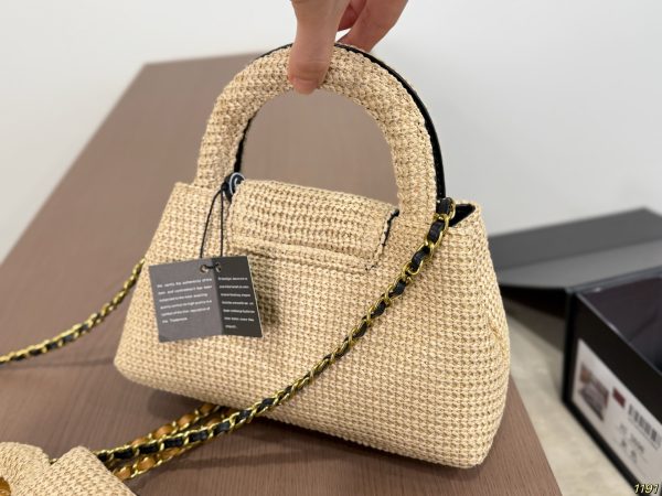Chanel Braided Raffia Nano Kelly Flap Bag