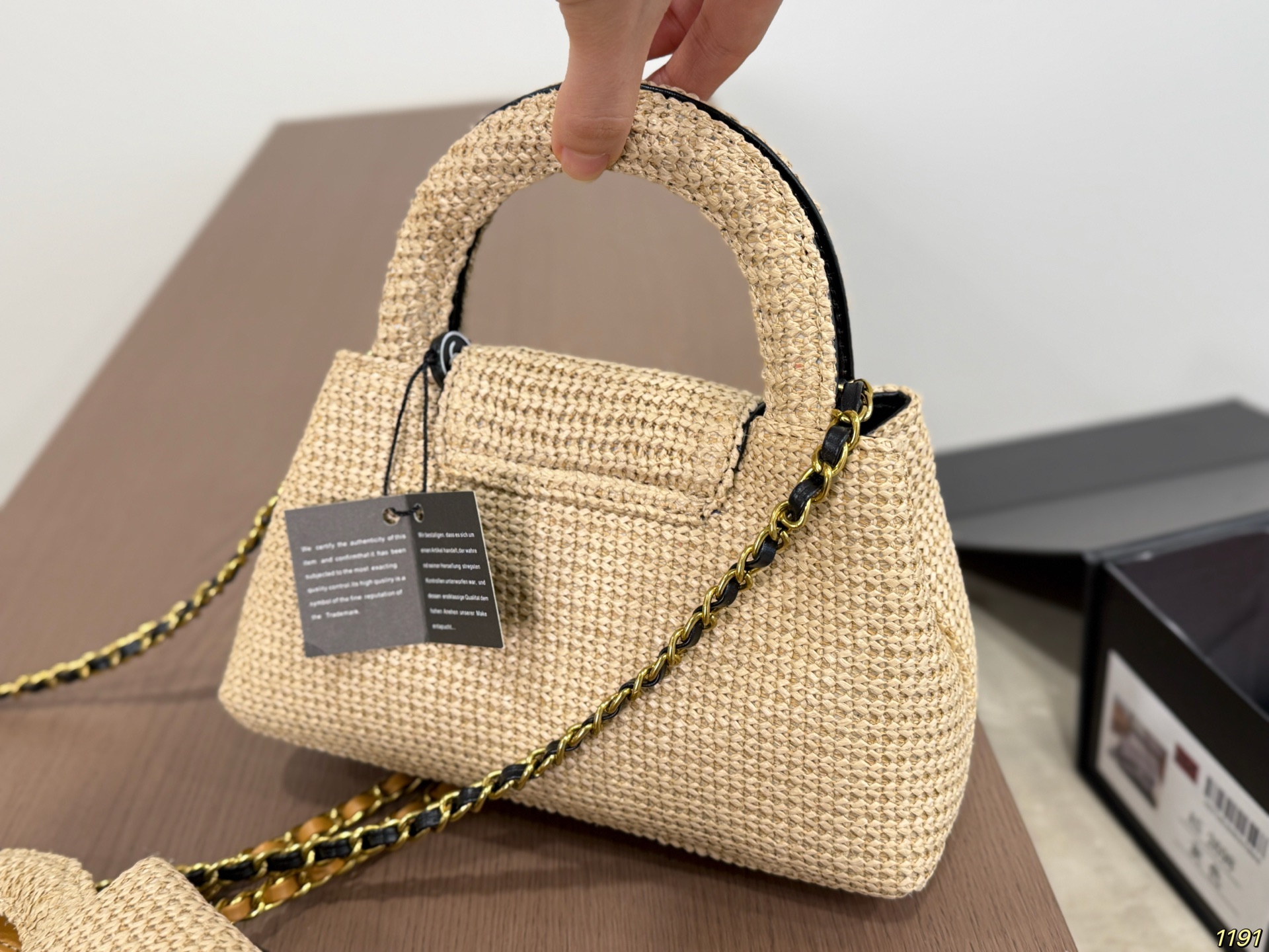 Chanel Braided Raffia Nano Kelly Flap Bag - Image 6
