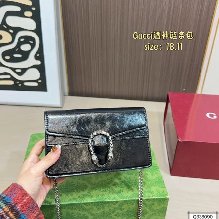 Gucci Dionysus Shoulder Bag - Image 7