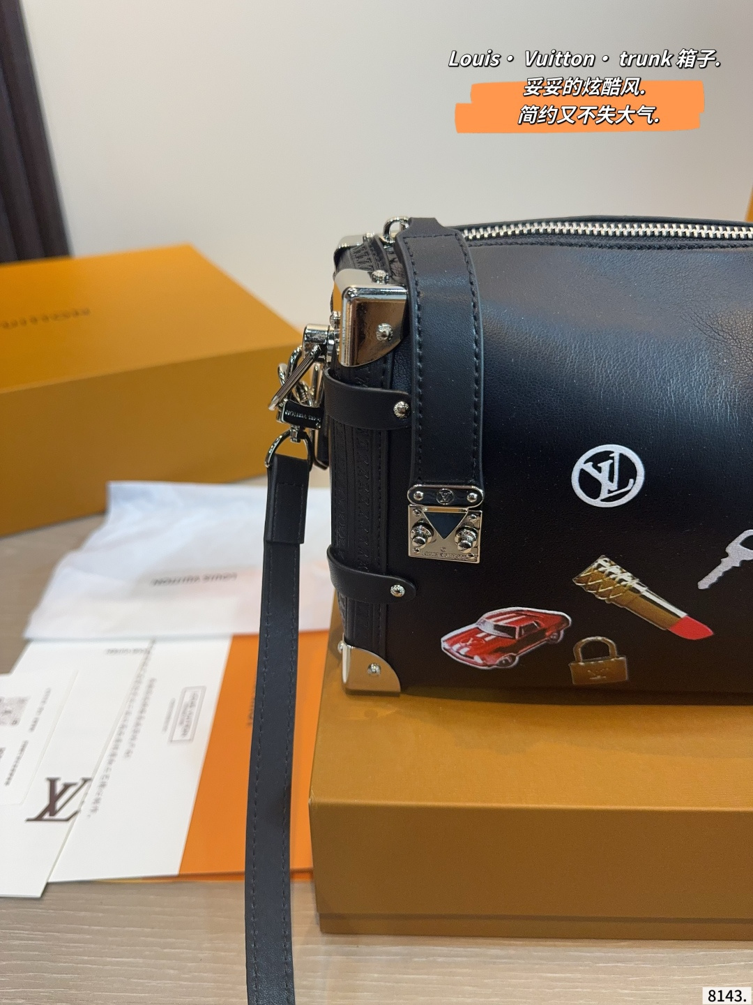 LV Side Trunk MM H27 Bag - Image 5