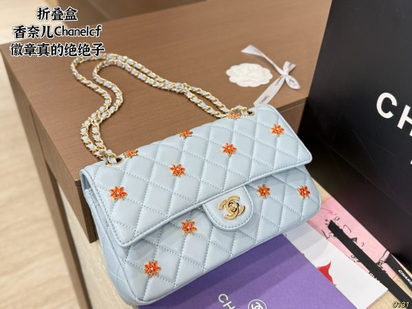 Chanel CF Clutch Bag