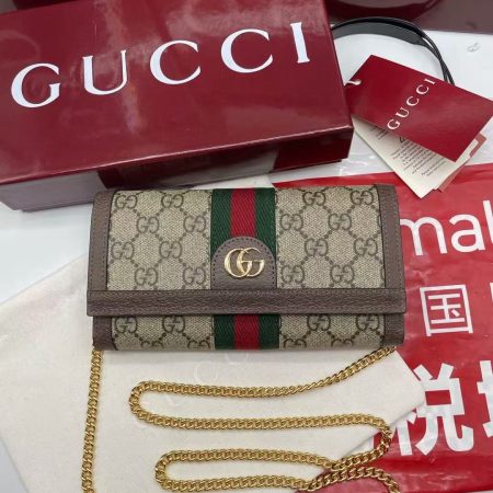 Gucci Ophidia Wallet on Chain in Beige