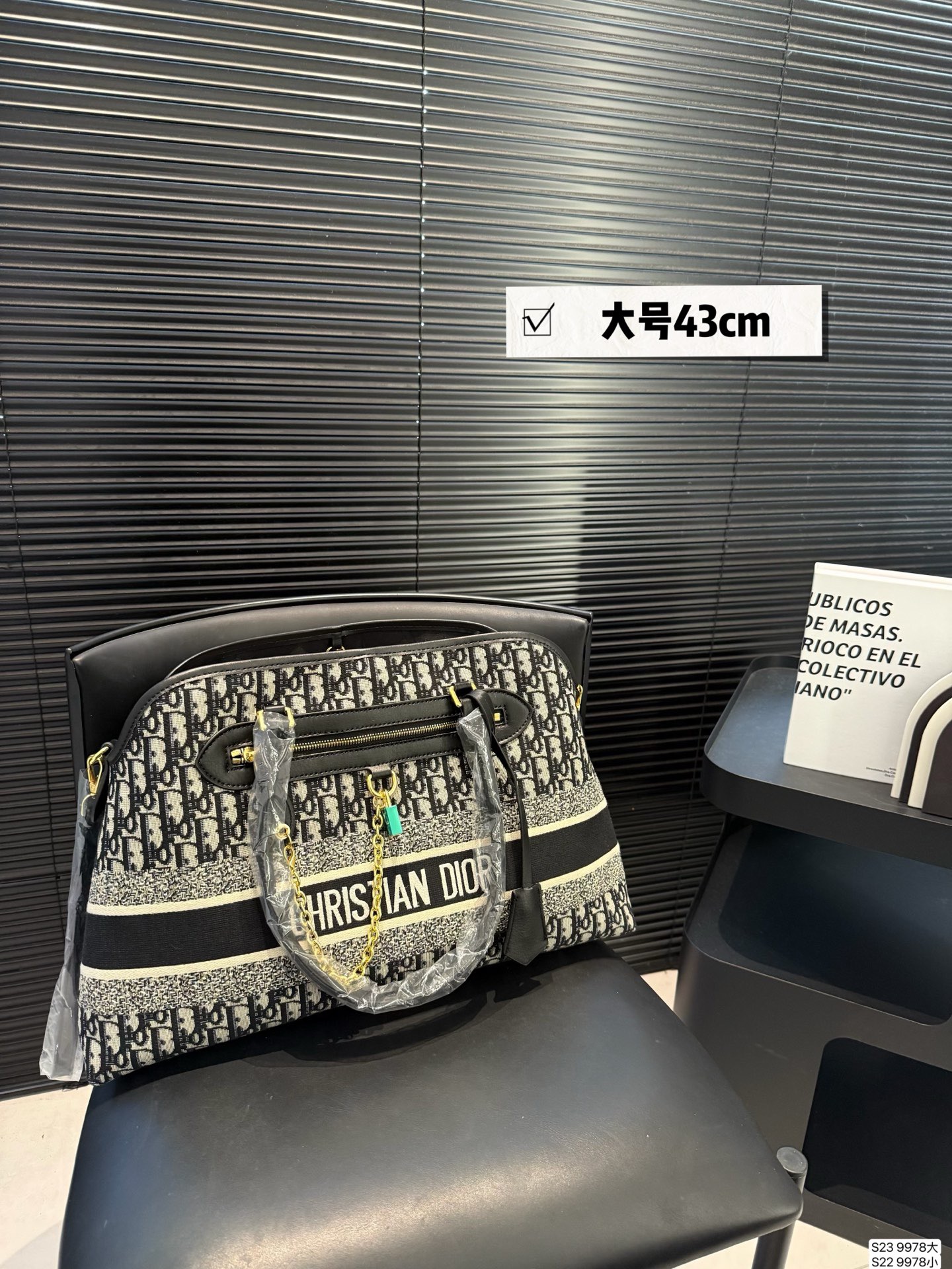 Dior Ever More Bag - Image 3