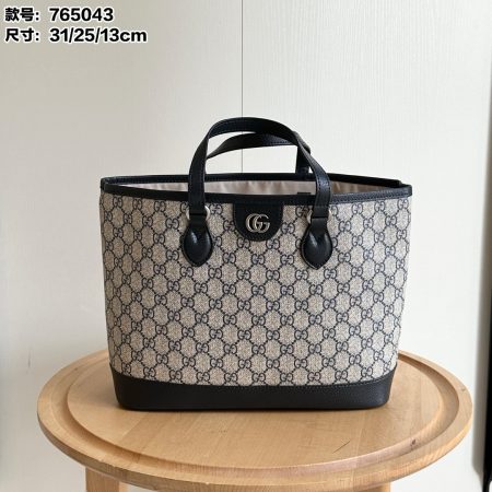 Gucci Ophidia Medium Monogrammed Tote Bag - Image 2