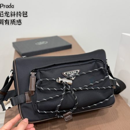 Prada Nylon Crossbody Bag - Image 4