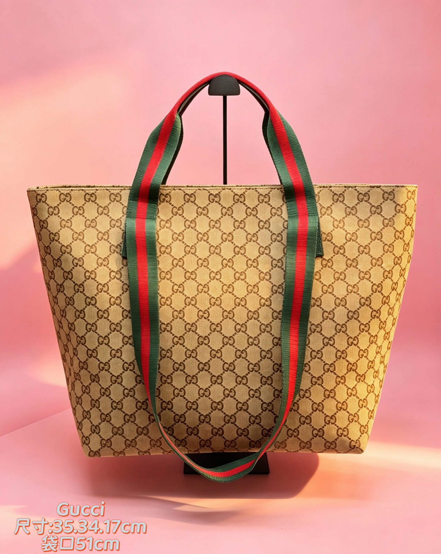 Gucci Large Tote Bag, - Image 1