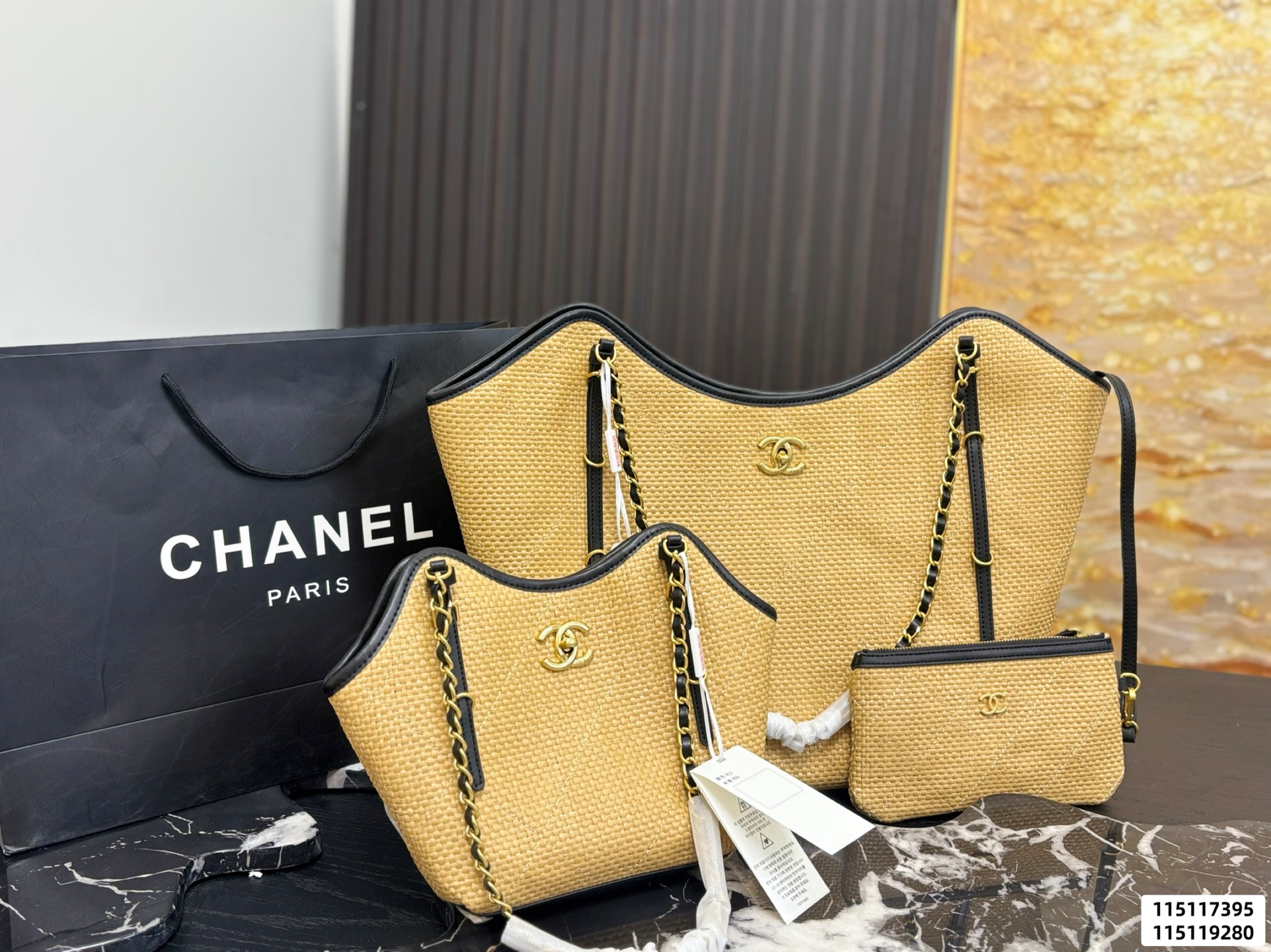 Chanel Woven Tote Bag - Image 2