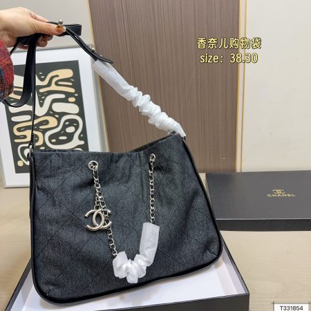 Chanel Denim Tote Bag - Image 8