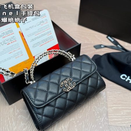 Chanel Nano Clutch with Chain Black - Image 8