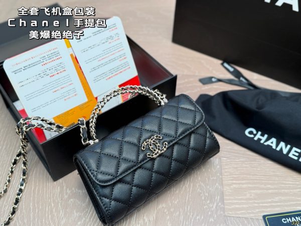 Chanel Nano Clutch with Chain Black