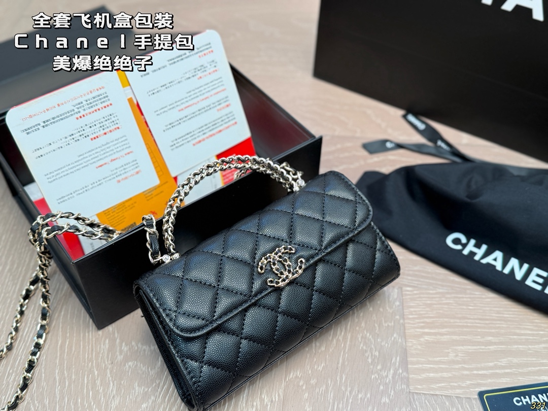 Chanel Nano Clutch with Chain Black - Image 8