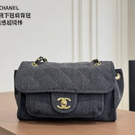 Chanel Denim Underarm Bag