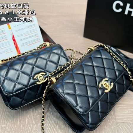 CHANEL Calfskin Quilted Mini Perfect Fit Flap Black - Image 2