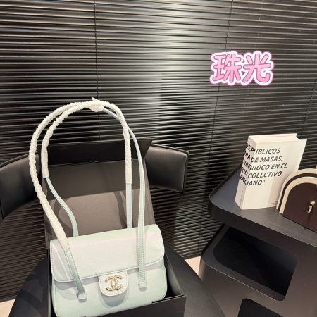 Chanel 26P Bag Collection - Image 9