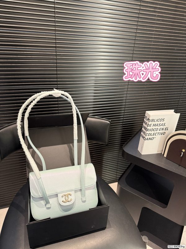 Chanel 26P Bag Collection