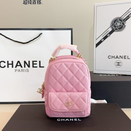 Chanel mini  Borsa a tracolla - Image 6