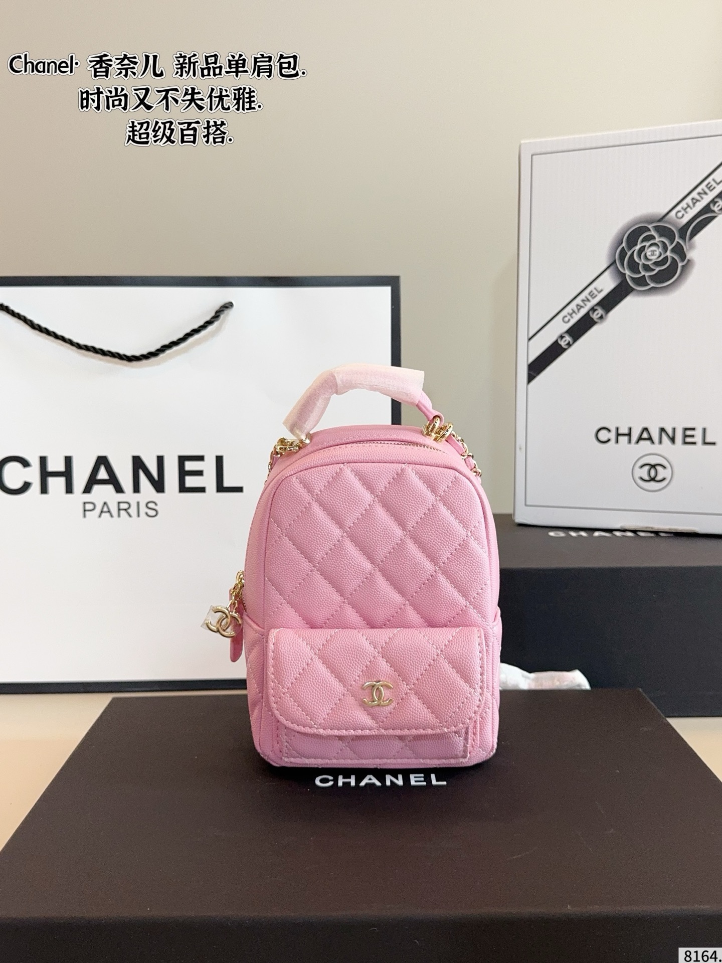 Chanel mini  Borsa a tracolla - Image 6
