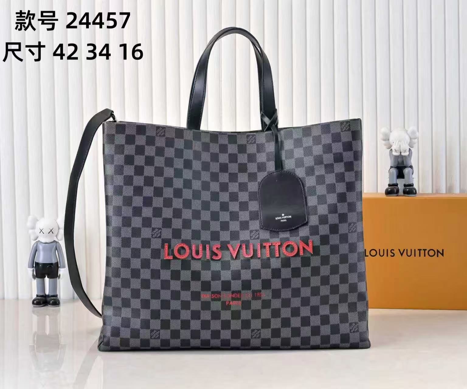Lv Checkered Shopping Bag - Image 1