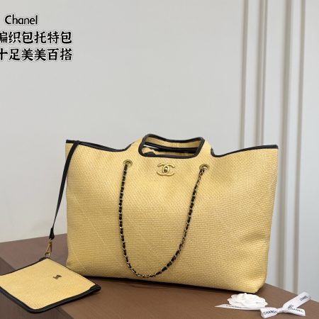 Chanel Woven Tote Bag