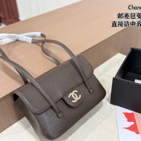 Chanel Messenger Bag - Image 3